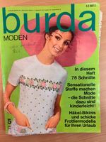 Zeitschrift burda MODEN 05/1969 mit Schnittbogen Bayern - Weiden (Oberpfalz) Vorschau