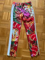 Hose Original Adidas x Rita Ora Dragon, US S, D 36 Bayern - Freising Vorschau