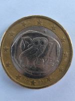 1 Euro Münze Griechenland EYP Eule 2005 Baden-Württemberg - Lenningen Vorschau