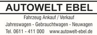 Mazda 2 Lim*90PS*NAVI*RFK*SHZ*LHZ*INSP. NEU*1. HAND* Hessen - Wiesbaden Vorschau