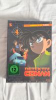 Detektiv Conan - Vol 4 (Bluray) München - Altstadt-Lehel Vorschau