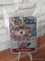 One piece OP st01 006 Tony Tony Chopper Englisch Baden-Württemberg - Sindelfingen Vorschau