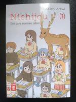 Nichijou 1 Manga Nordrhein-Westfalen - Gelsenkirchen Vorschau
