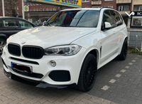 Hamann Anniversary EVO 21 Zoll Felgen Sommerräder für BMW X5 Hamburg-Mitte - Hamburg Wilhelmsburg Vorschau