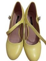 High heels gelb München - Au-Haidhausen Vorschau