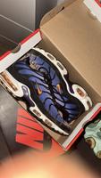 Nike air Max plus og violett Hessen - Nidda Vorschau