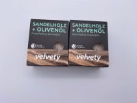 Velvety Feste Peeling Duschseife Sandelholz + Olivenöl 2x 100 g Thüringen - Jena Vorschau