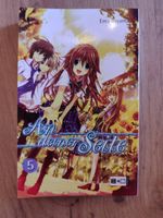 Manga Buch Ema Toyama An deiner Seite Band 5 Nordrhein-Westfalen - Löhne Vorschau