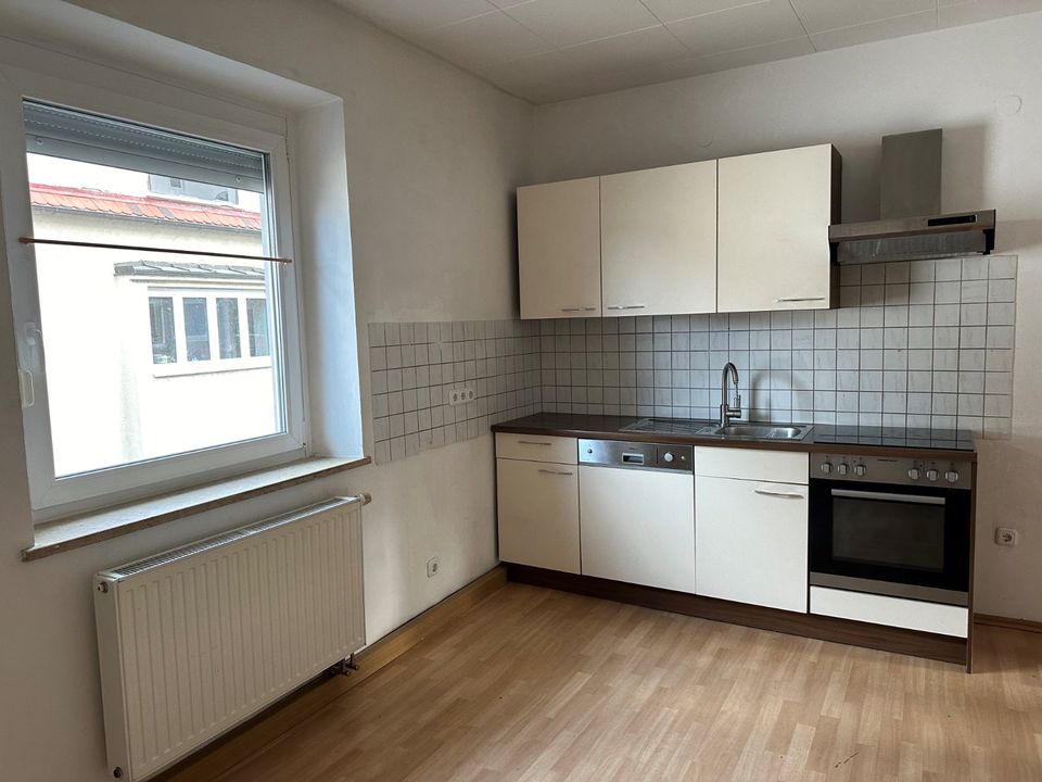 2 Zimmer Wohnung in Augsburg