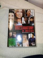 Grey's Anatomy Staffel 1 DVDs Bayern - Lochhausen Vorschau