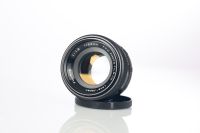 Fuji Photo Film Fujinon 55mm 1:1.8 SLR Objektiv M42 Bremen - Vegesack Vorschau