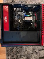 Gaming PC 9700k GTX 1080 16gb RAM Nordrhein-Westfalen - Ahlen Vorschau