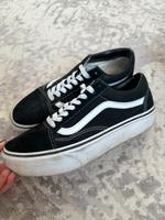 Vans Plateau Baden-Württemberg - Heidelberg Vorschau