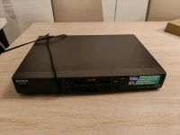 Sony Video Cassette Recorder EV-C400E pal Nordrhein-Westfalen - Gummersbach Vorschau