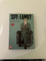 Spy x Family Manga teil 1-4 Dortmund - Innenstadt-West Vorschau