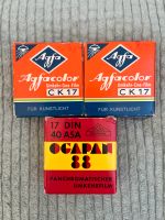 Agfacolor Umkehr Cine Film CK17 Panchromatischer Umkehrfilm Duisburg - Duisburg-Süd Vorschau