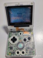 Game Boy Advance SP 001 Baden-Württemberg - Ochsenhausen Vorschau