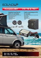 VW T6  Komplett Sound Anlage > Neu! Lautsprecher Subwoofer Endstufe Plug nPlay  | AUDIOMATIV.de Shop | Hessen - Allendorf Vorschau