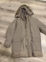 Winterjacke von Esprit Marburg - Michelbach Vorschau