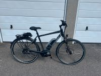 E-Bike Stevens Bosch Motor Top Zustand Stuttgart - Bad Cannstatt Vorschau