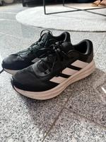 Adidas Galaxy 7 Laufschuh Nordrhein-Westfalen - Jülich Vorschau