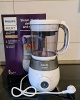 Philips Avent Gesunder 4-in-1-Babynahrungszubereiter Duisburg - Duisburg-Mitte Vorschau