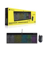 Corsair K55 RGB PRO Tastatur + Harpoon RGB PRO Maus Gaming-Bundle Bonn - Bonn-Zentrum Vorschau