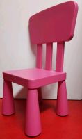 IKEA Mammut Stuhl Kinderstuhl pink / rosa Sachsen - Reinsdorf Vorschau