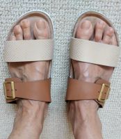 NEU Pantoletten Sandalen beige braun Größe 39 Baden-Württemberg - Ubstadt-Weiher Vorschau
