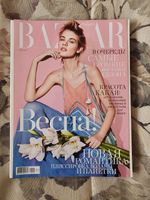 Harpers Bazaar Russia - März 2016 - inkl. Versand Bayern - Rödental Vorschau