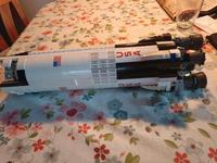 Lego NASA Apollo Saturn V Rakete unvollständig gebraucht Bayern - Vilseck Vorschau