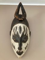Afrikanische Maske vermutlich Punu Gabun Bayern - Bad Reichenhall Vorschau