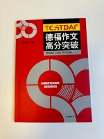 Buch: Sprint zum TestDaF Schriftlicher Ausdruck (Chinese Edition) Hessen - Gießen Vorschau