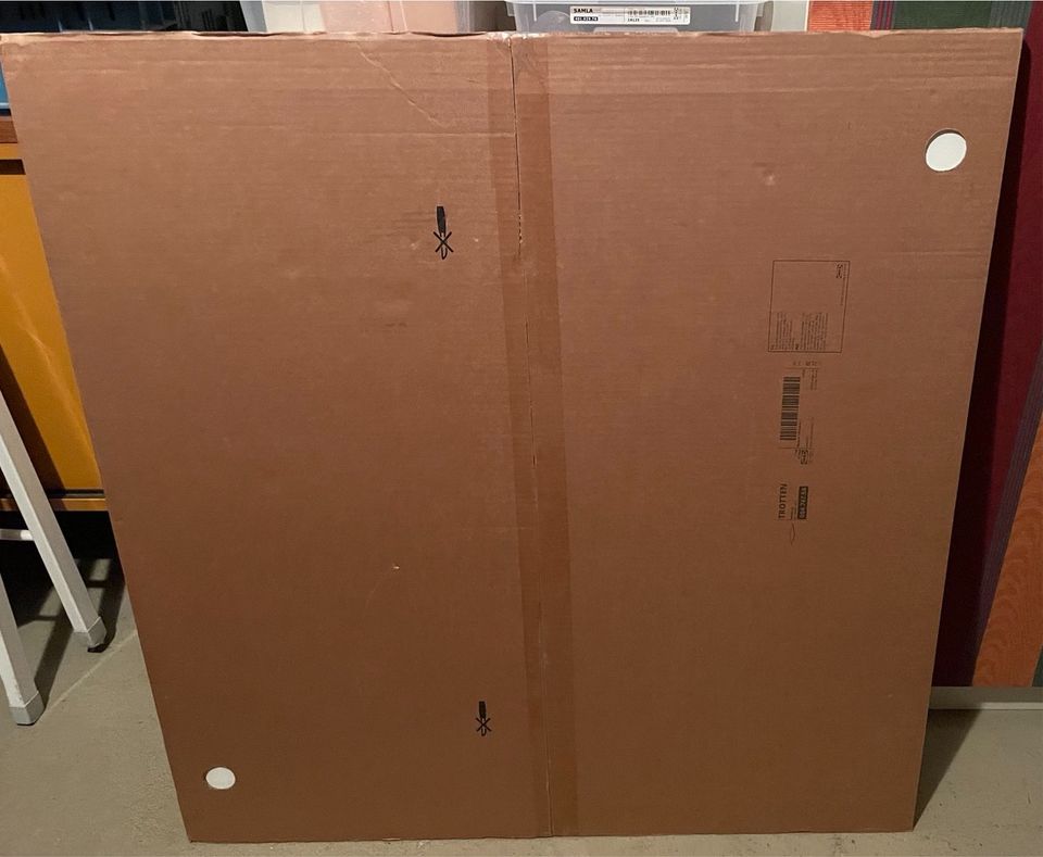 Tischplatte Ikea Trotten weiß 80x80 neu in Leipzig