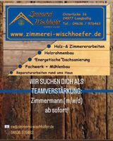 Zimmerer/in gesucht Schleswig-Holstein - Langballig Vorschau