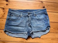Mango Damen Jeans Shorts blau 40 Berlin - Steglitz Vorschau