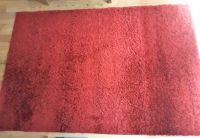 Teppich, rot, 120x180 cm München - Untergiesing-Harlaching Vorschau