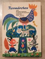 Tiermärchen Gebrüder Grimm 1001 Nacht alt 1970 Nordrhein-Westfalen - Recklinghausen Vorschau