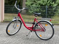 Damenfahrrad 26 Zoll +  Fahrradkorb Bayern - Coburg Vorschau