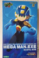 Mega Man - Rockman Exe - BATTLE NETWORK - Modellbau - Kotobukiya Köln - Zollstock Vorschau