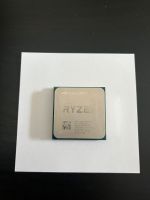 AMD Ryzen 5 3600X + Stock Kühler Niedersachsen - Buxtehude Vorschau