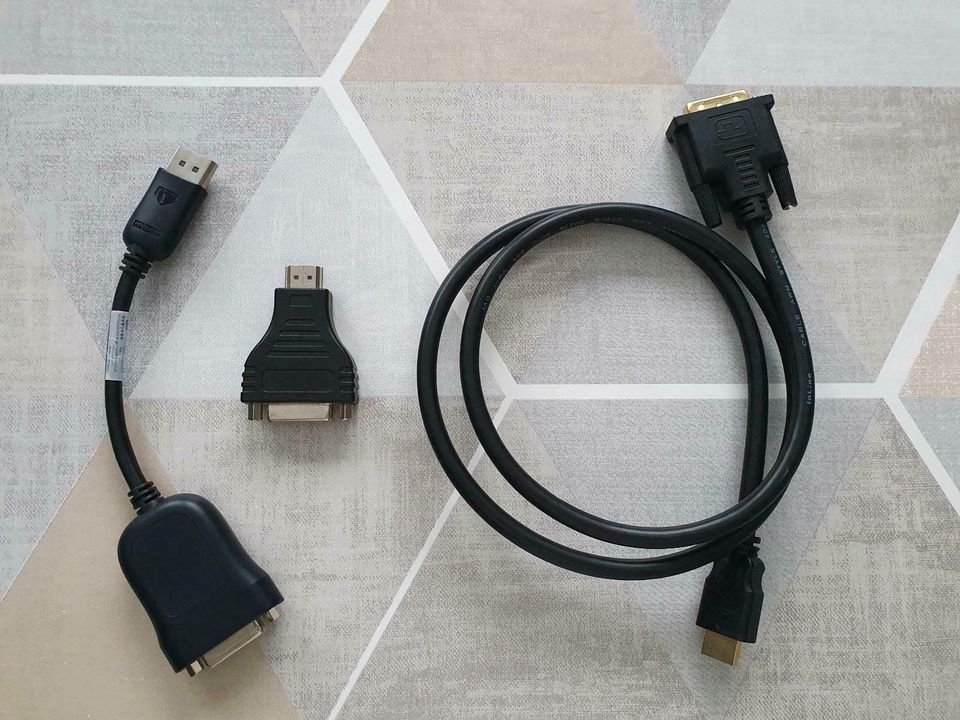 3 x DVI- Kabel & DVI-Adapter zu HDMI in Ennigerloh