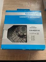 Shimano (Alivio) CS-HG51-8 (11-30 T) Fahrradkette - NEU Baden-Württemberg - Heilbronn Vorschau
