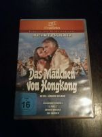 Das Mädchen von Hongkong - DVD Essen - Rüttenscheid Vorschau