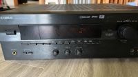 Hifi-Verstärker Yamaha DSP-A595a mit Fernbedienung Niedersachsen - Bassum Vorschau