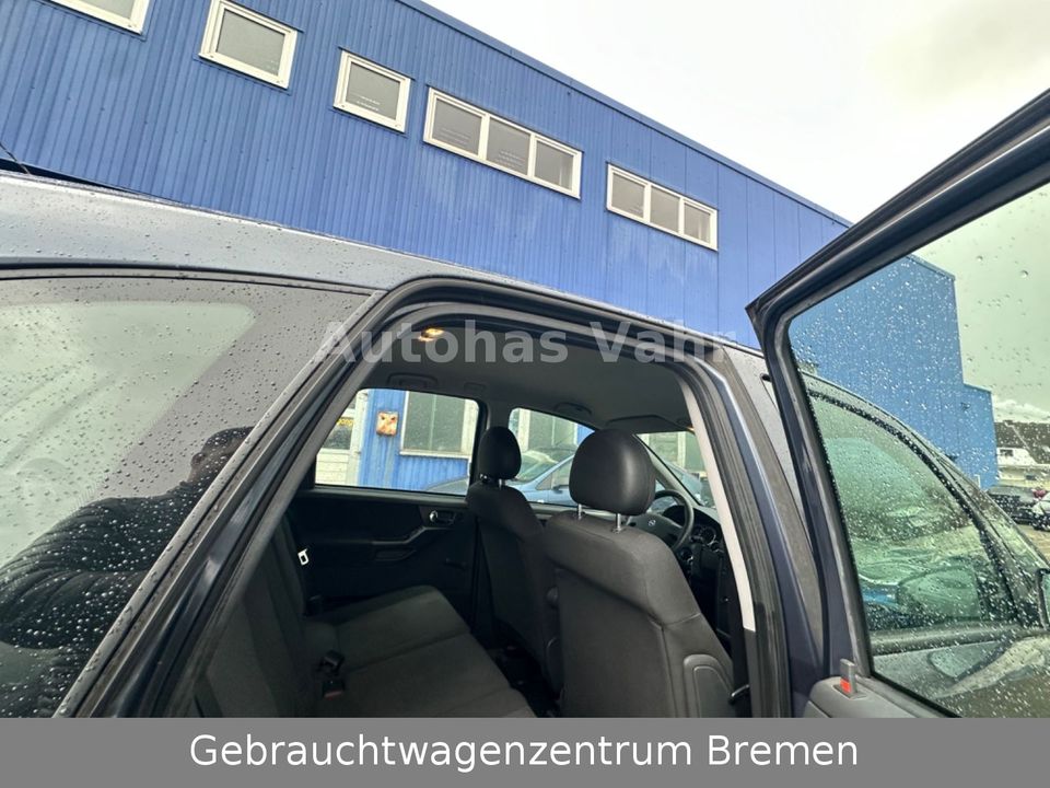 Opel Meriva 1.4 INNOVATION 1.Hand TÜV 04/2025 in Bremen