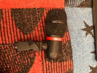 AUDIO TECHNICA Pro 25 - Microphone Brandenburg - Herzfelde Vorschau