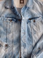 G-Star Raw Jeans Jacke Herren Gr. XL neuwertig Bayern - Fürstenfeldbruck Vorschau