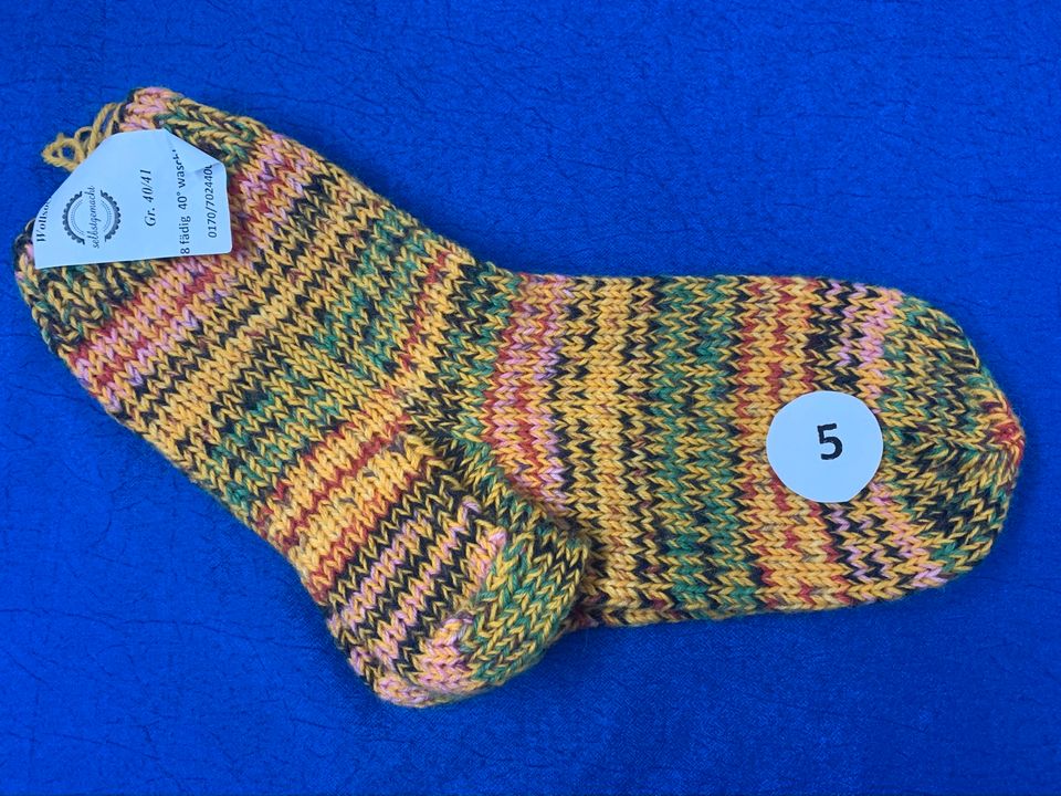 Wollsocken selbstgestrickt dicke Socken Gr.40/41 sockenwolle in Hüllhorst