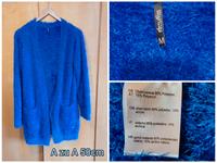 Flauschiger Cardigan Royalblau Bayern - Lauf a.d. Pegnitz Vorschau